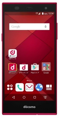 NTT DoCoMo Fujitsu Arrows Fit F-01H